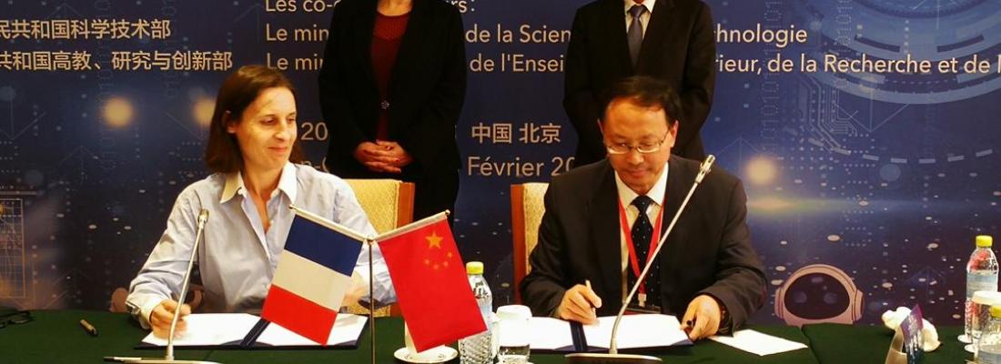 illustration Crop protection, food process engineering: INRA and its partners sign agreement for two new international laboratories in China
