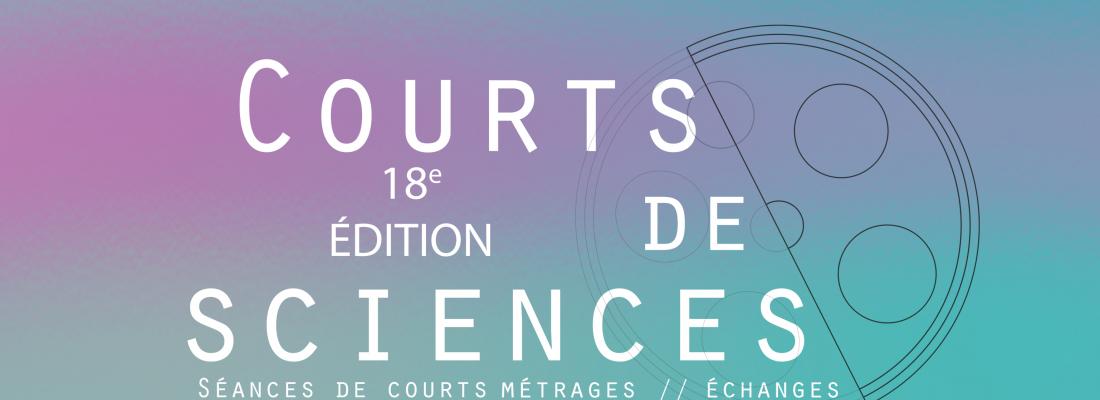 illustration Festival « Courts de Sciences » à Clermont-Ferrand !