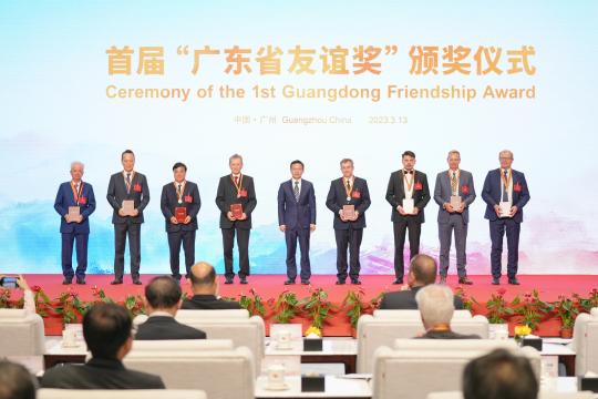 La coopération franco-chinoise sur les sols pollués célébrée